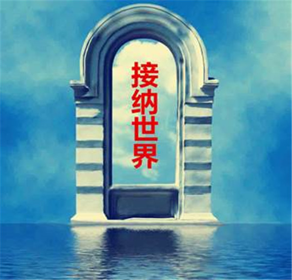 萱姿心灵益站
