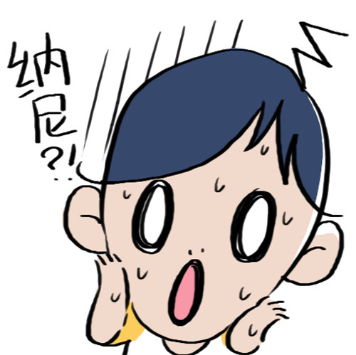 在心房开扇窗——萱姿心灵益站