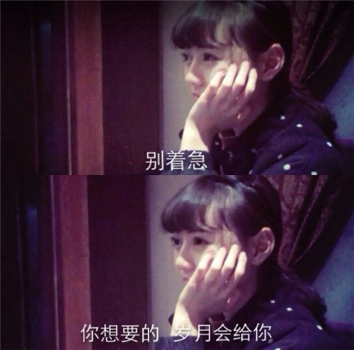 萱姿心灵益站