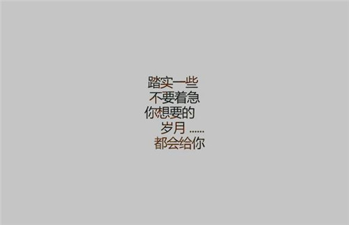 萱姿心灵益站