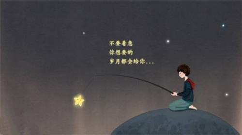 萱姿心灵益站